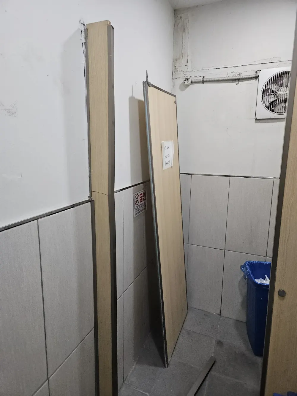 인천 텍스 시공 연관 인천 화장실 칸막이